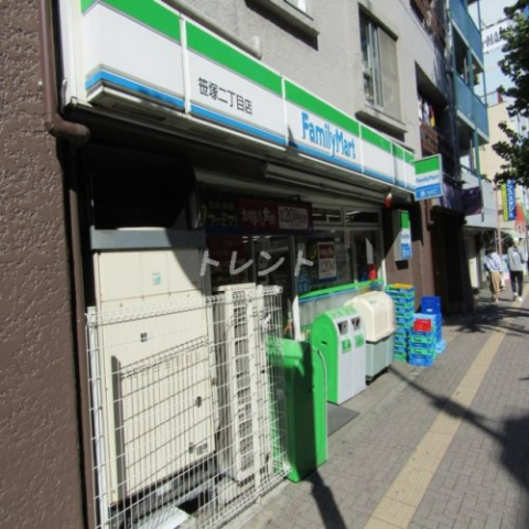 コンビニ　ファミリーマート 渋谷笹塚二丁目西店（コンビニ）まで110m