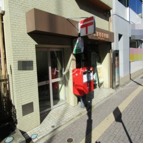 郵便局　渋谷笹塚郵便局（郵便局）まで310m
