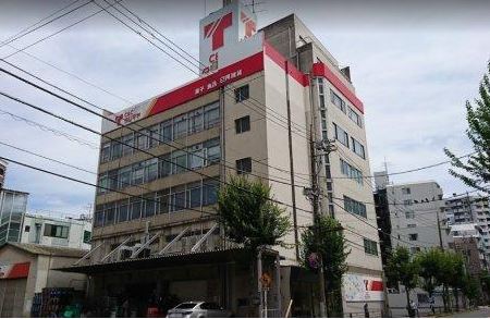 スーパー　タジマヤ 上野支店（スーパー）まで322m