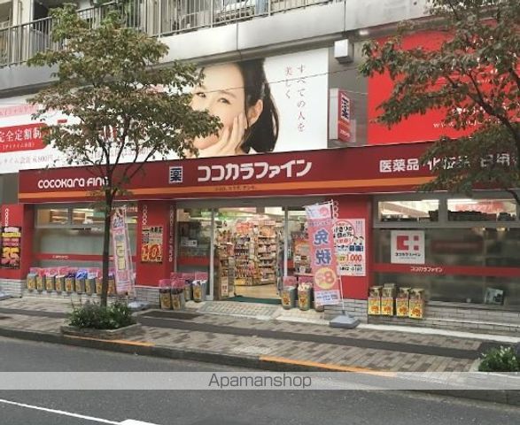 SUN恵比寿の周辺写真