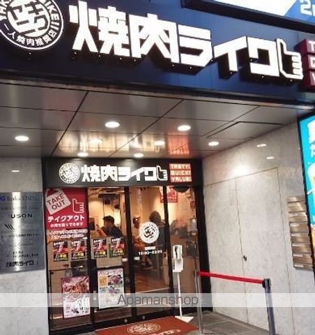 SUN恵比寿の周辺写真