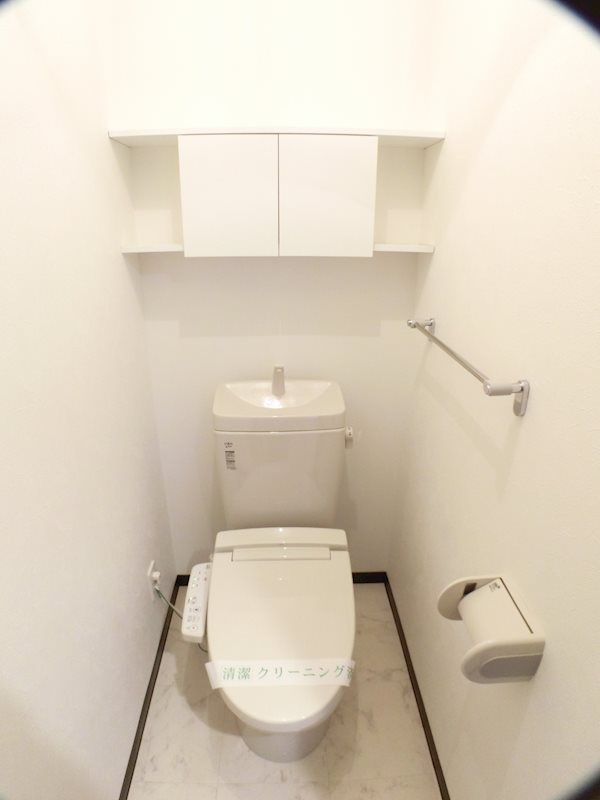 エムズガーデンのトイレ写真