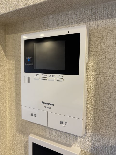 シャーメゾン 朔 OKAMOTOのその他写真