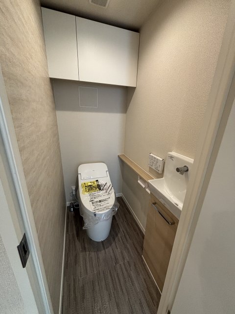 シャーメゾン 朔 OKAMOTOのトイレ写真