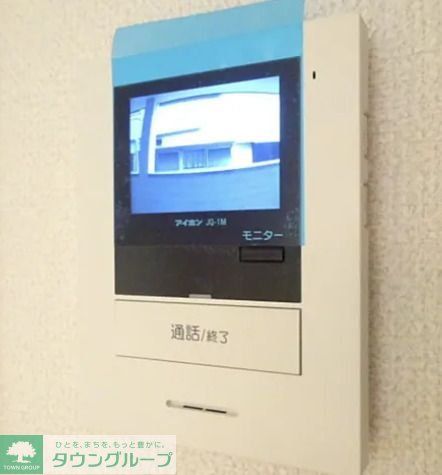 セキュリティ　設備