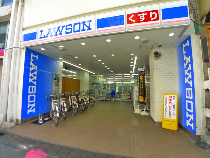 コンビニ　ローソン（コンビニ）まで190m