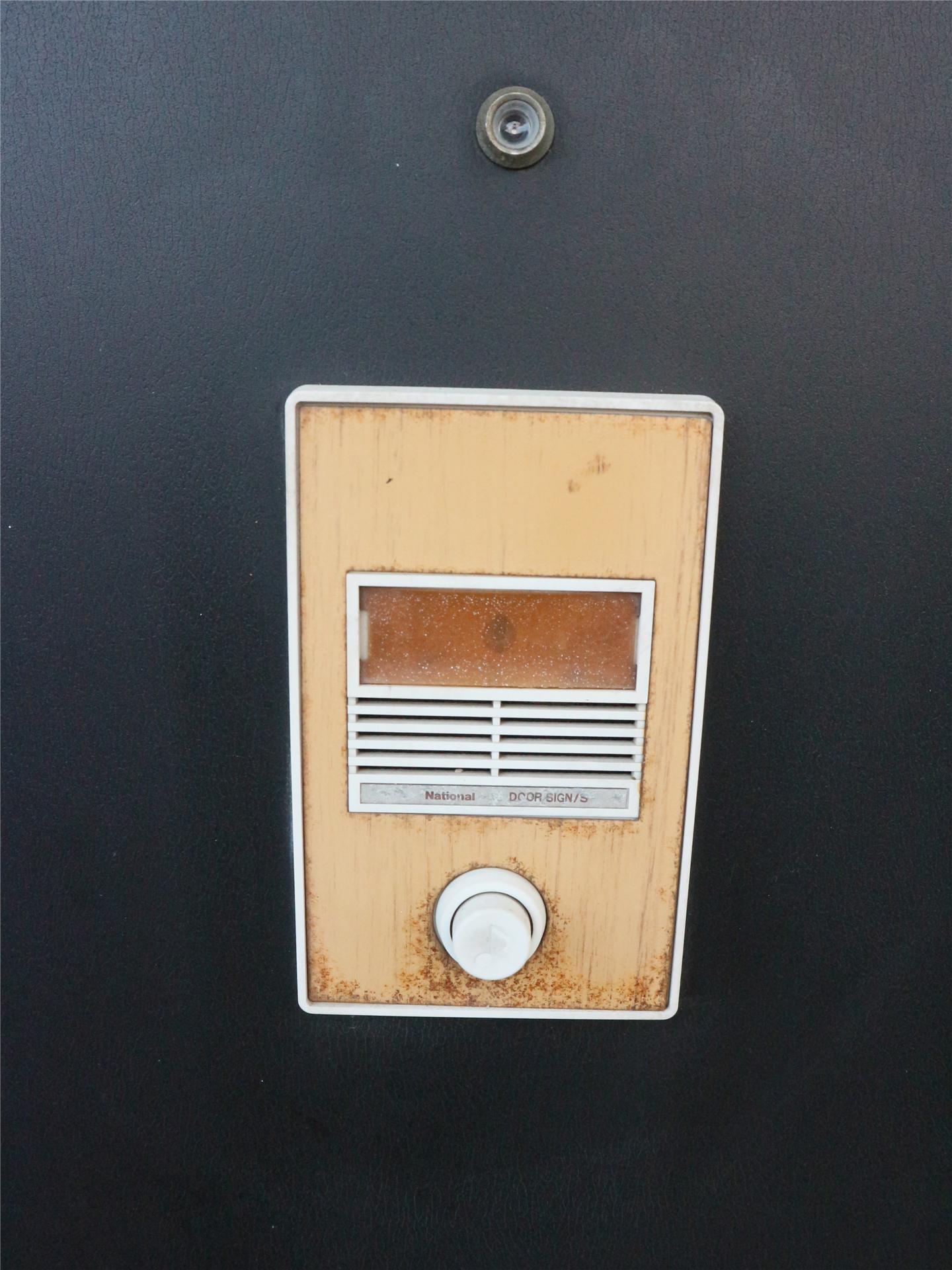 セキュリティ　同建物別のお部屋のお写真です