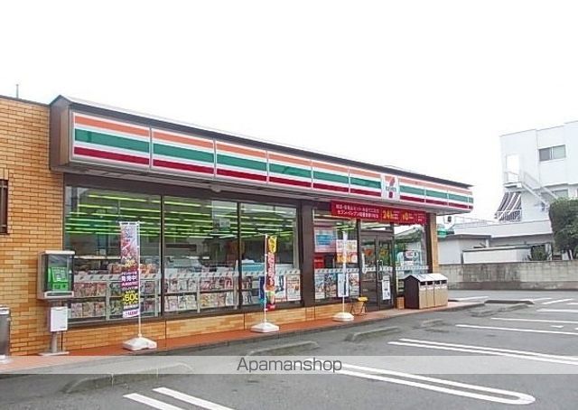 コンビニ　セブンイレブン（コンビニ）まで900m