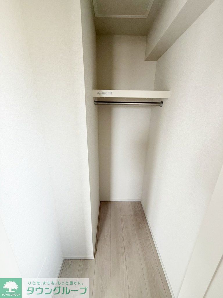 収納　収納