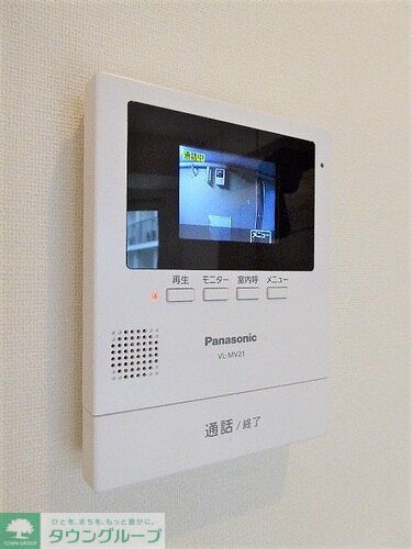 セキュリティ　ＴＶモニター付きインターホン　※2020年2月撮影