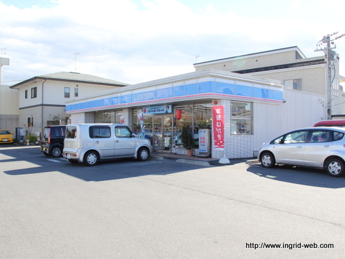 コンビニ　ローソン長野川中島原店（コンビニ）まで946m