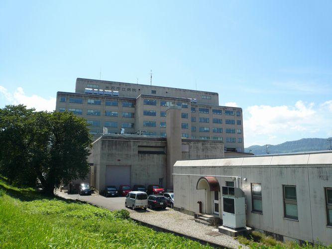 病院　米沢市立病院（病院）まで1804m