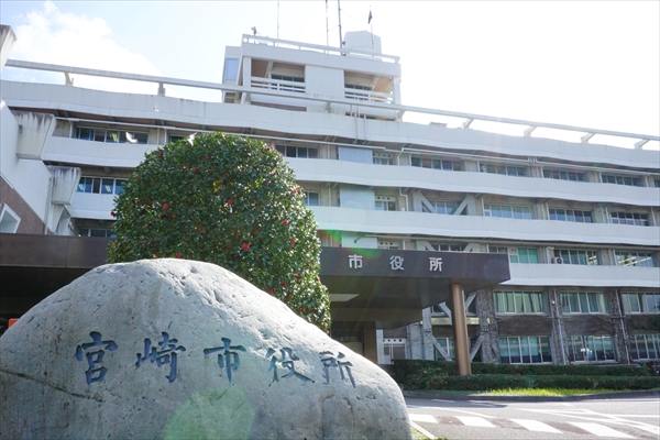 役所　宮崎市清武総合支所（役所）まで1142m