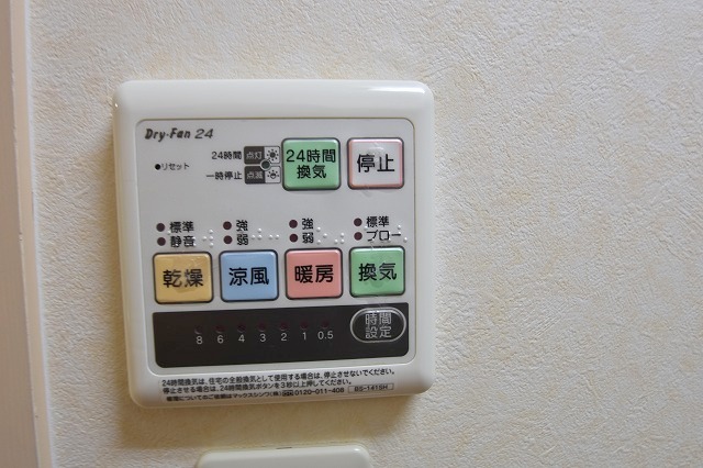 【広島市西区己斐中のマンションのその他】