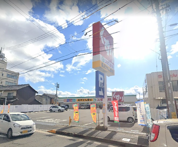 ドラックストア　スギ薬局伊賀中央店（ドラッグストア）まで325m