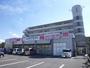ドラックストア　ココカラファイン東洋緑ヶ丘薬局（ドラッグストア）まで797m