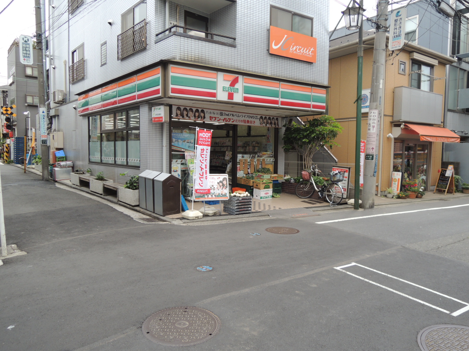 コンビニ　セブンイレブン妙蓮寺駅前店（コンビニ）まで270m