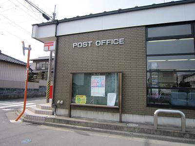 郵便局　仙台新田郵便局（郵便局）まで1110m
