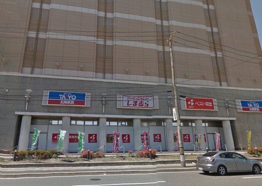 ショッピングセンター　ファッションセンターしまむらひろしまモール店（ショッピングセンター）まで760m