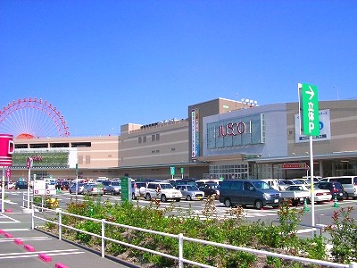 【北九州市八幡東区西本町のマンションのショッピングセンター】