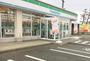 コンビニ　ファミリーマート秋田上飯島店（コンビニ）まで800m