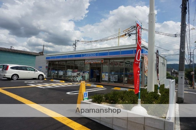 コンビニ　ローソン（コンビニ）まで883m