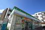 コンビニ　ファミリーマート浜田一丁目店（コンビニ）まで150m