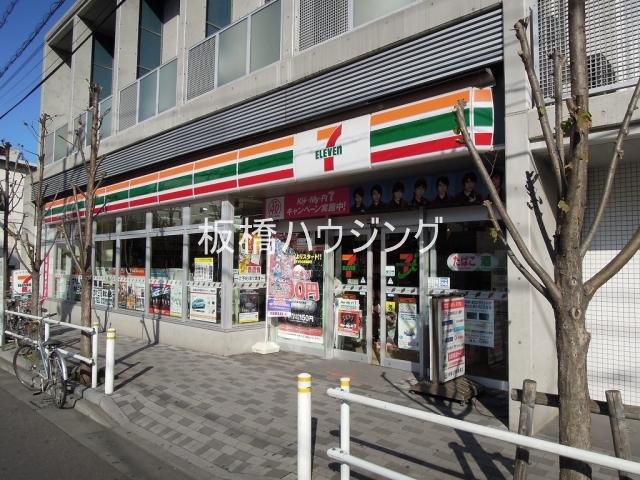 コンビニ　セブンイレブン板橋志村3丁目店（コンビニ）まで649m