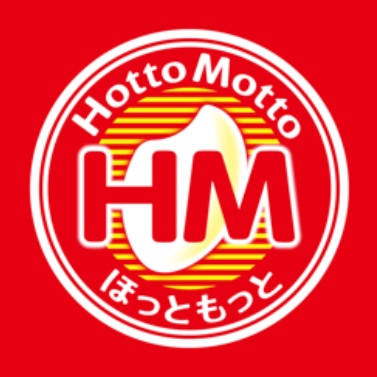 飲食店　ほっともっと平塚菫平店（飲食店）まで486m