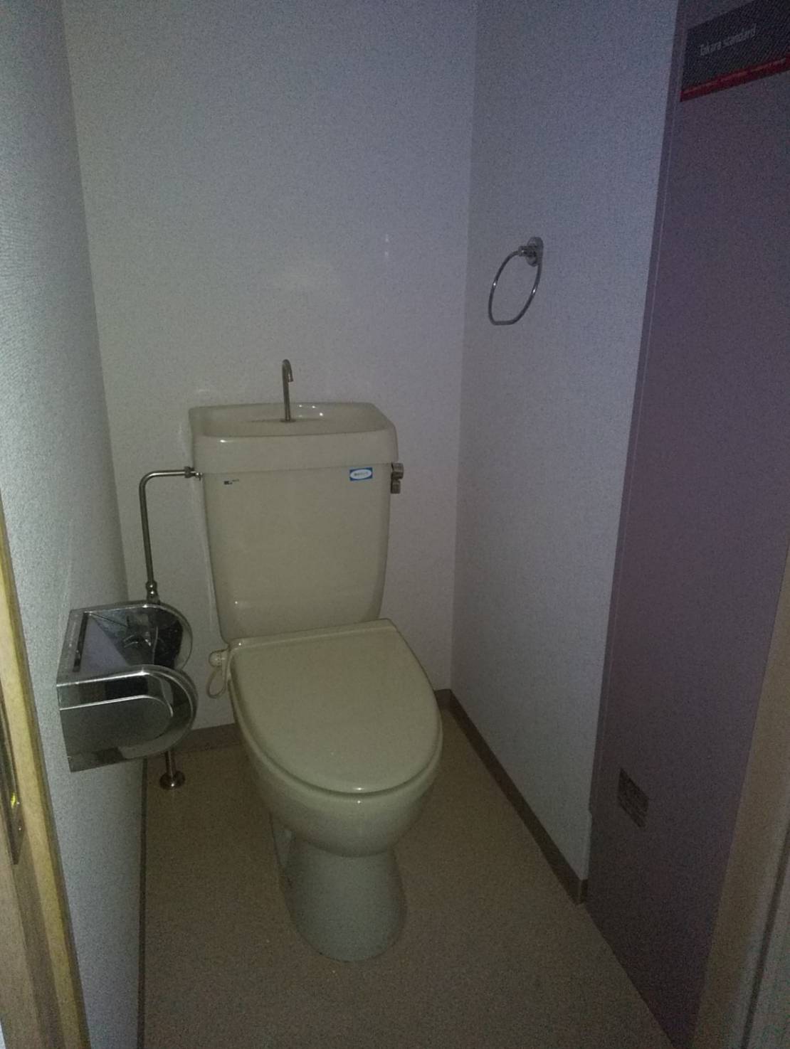 パサージュ金沢法光寺のトイレ写真