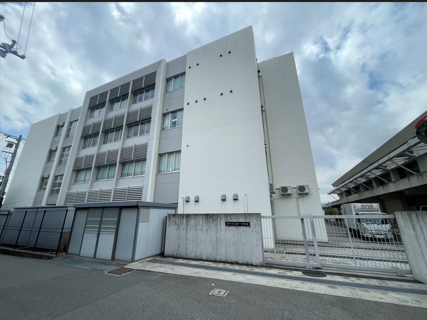 中学校　豊中市立第一中学校（中学校）まで366m