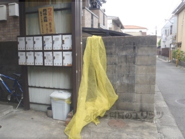 その他共有部分　集合ポスト