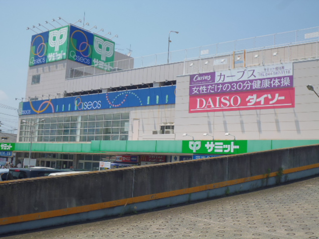 スーパー　サミットストア 南加瀬店（スーパー）まで377m