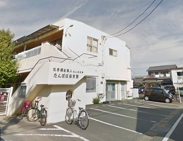 幼稚園・保育園　たんぽぽ保育園（幼稚園・保育園）まで716m