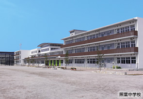 小学校　福岡市立照葉小中学校（小学校）まで150m