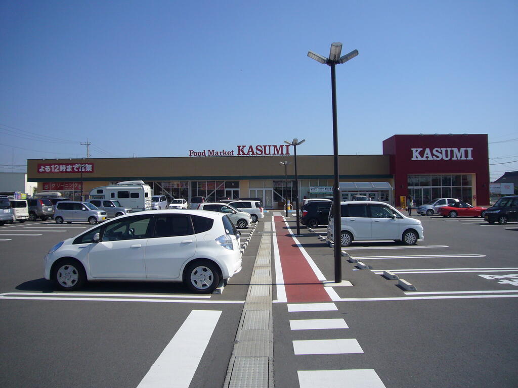 スーパー　カスミおもちゃのまち店（スーパー）まで417m