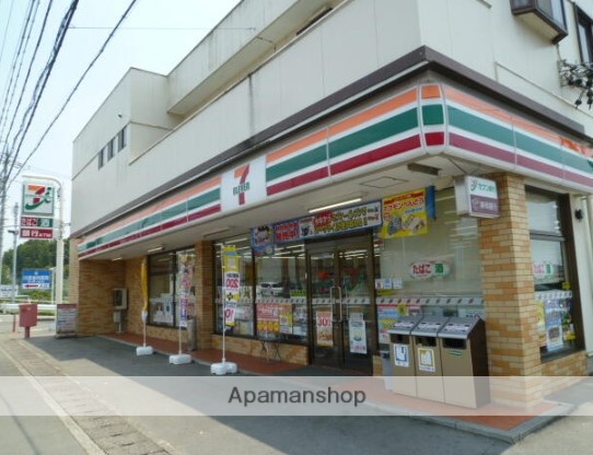 コンビニ　セブン－イレブン袋井上山科店（コンビニ）まで1051m