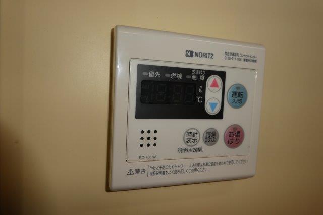 その他設備　給湯リモコン