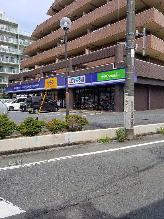 レンタルビデオ　ゲオ昭島店（レンタルビデオ）まで280m