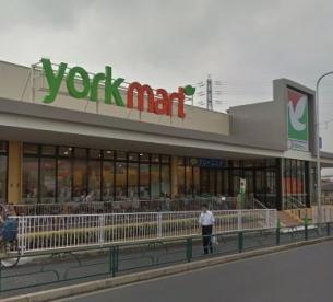 スーパー　ヨークマート青戸店（スーパー）まで356m