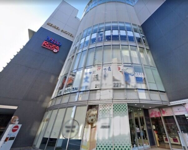 ショッピングセンター　Mio（ショッピングセンター）まで276m