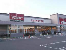 スーパー　バロー 堀越店（スーパー）まで374m