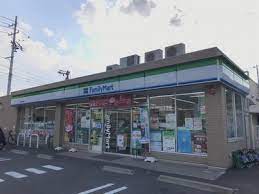 コンビニ　ファミリーマート 名西康生通店（コンビニ）まで634m