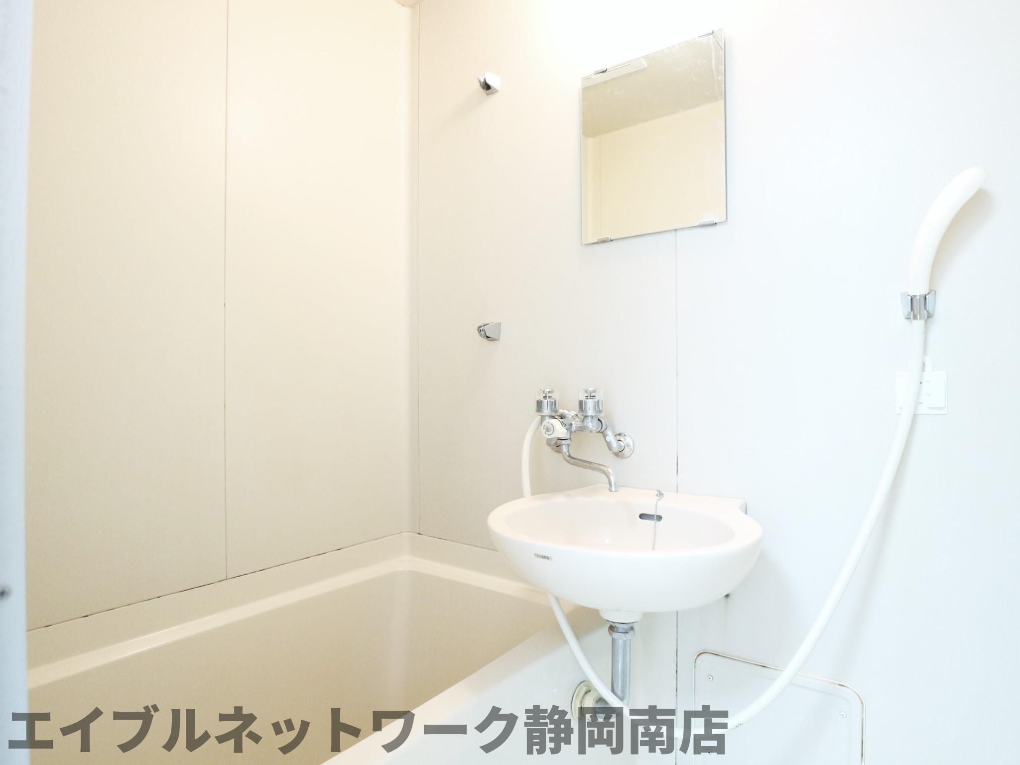 バス・シャワールーム　日々の疲れを癒すお風呂付です