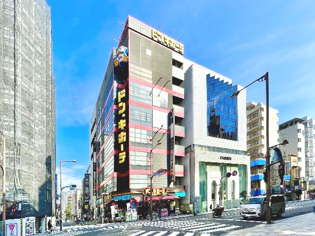 その他　ドン・キホーテ静岡両替町店（その他）まで1635m