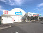 ドラックストア　ウエルシア土浦東都和店（ドラッグストア）まで328m