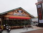 飲食店　コメダ珈琲店呉市役所前店（飲食店）まで99m