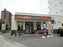 飲食店　マリンポリス笹兵衛呉店（飲食店）まで134m