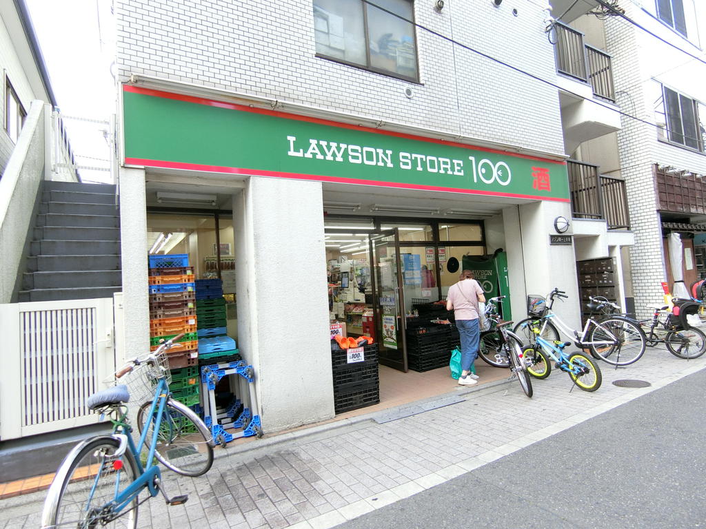 コンビニ　ローソンストア100杉並上井草3丁目店（コンビニ）まで195m