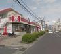 スーパー　山形屋ストア紫原店（スーパー）まで679m